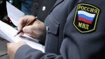 В Новороссийске завершился Чемпионат МВД России по служебному многоборью