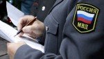 В Новороссийске за контрабанду и сбыт сильнодействующих веществ на скамью подсудимых отправлены участники организованной группы